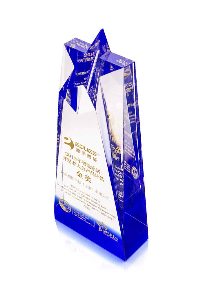 智能家居開發(fā)者大會