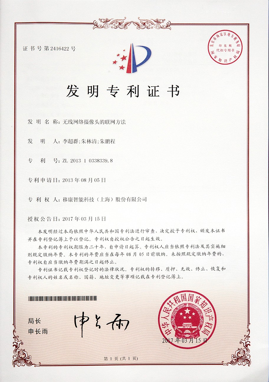 1658208535174484.jpg 1658208535174484.jpg